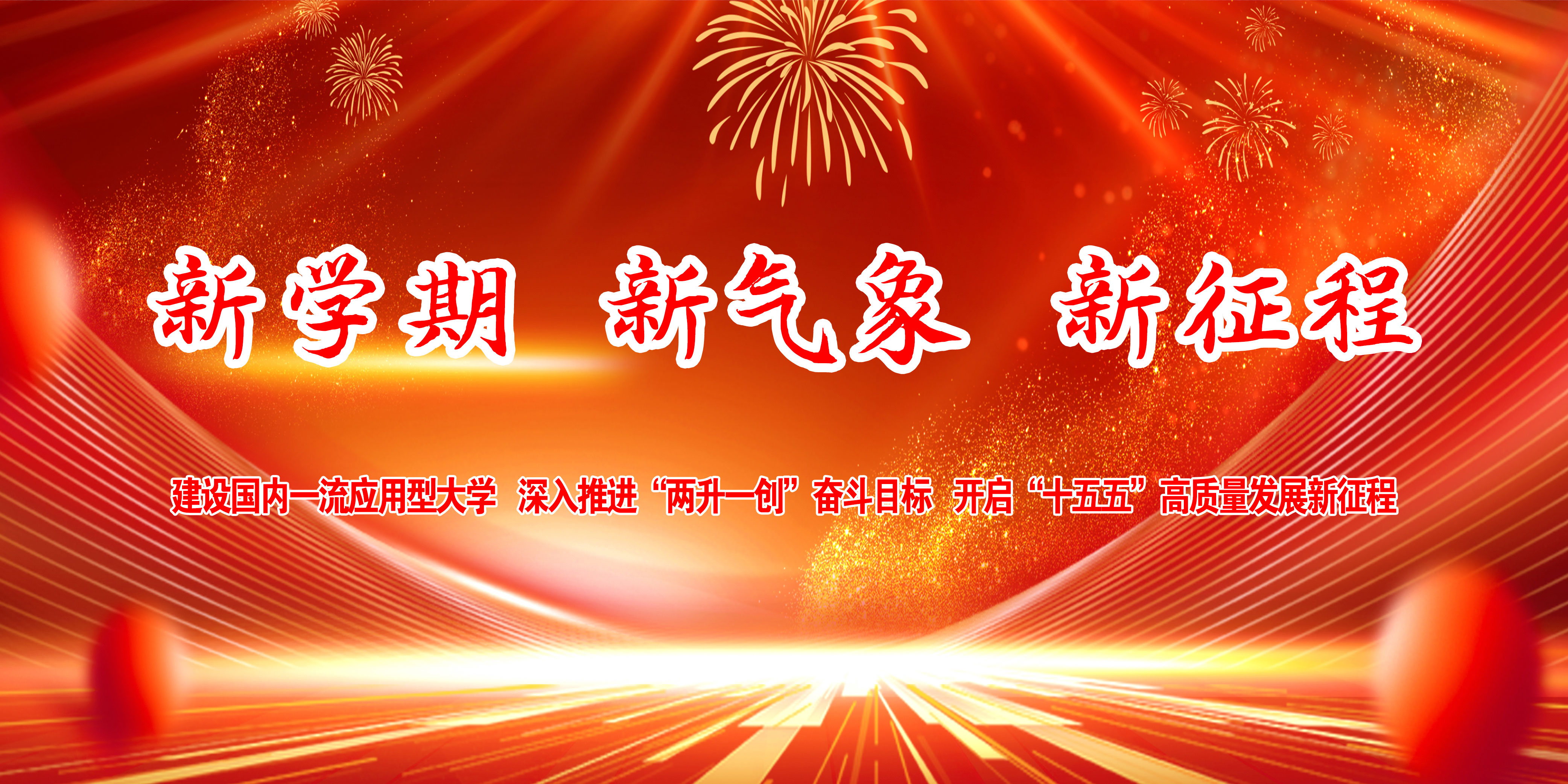 DB中国旗舰官方网站