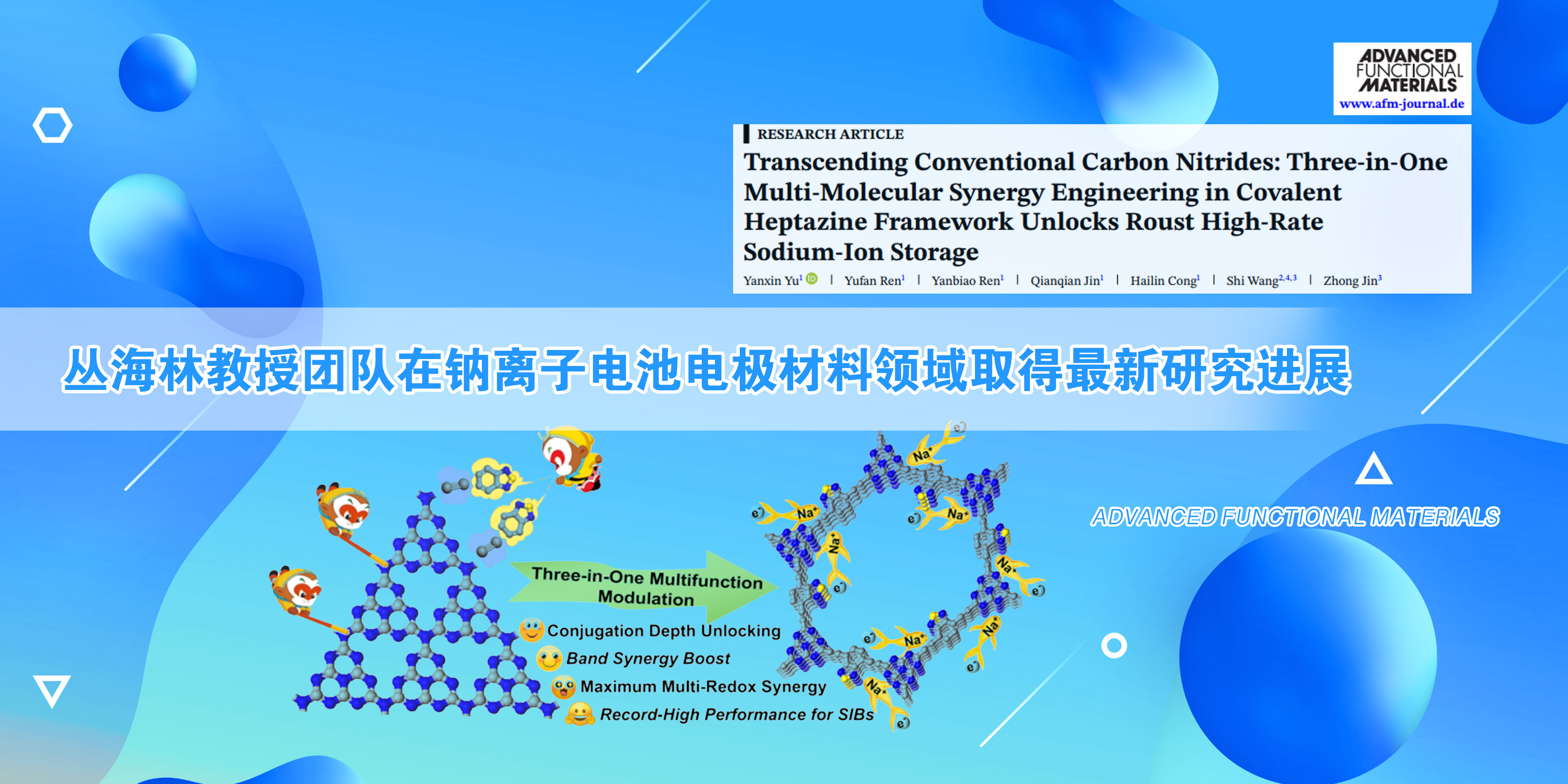 DB中国旗舰官方网站