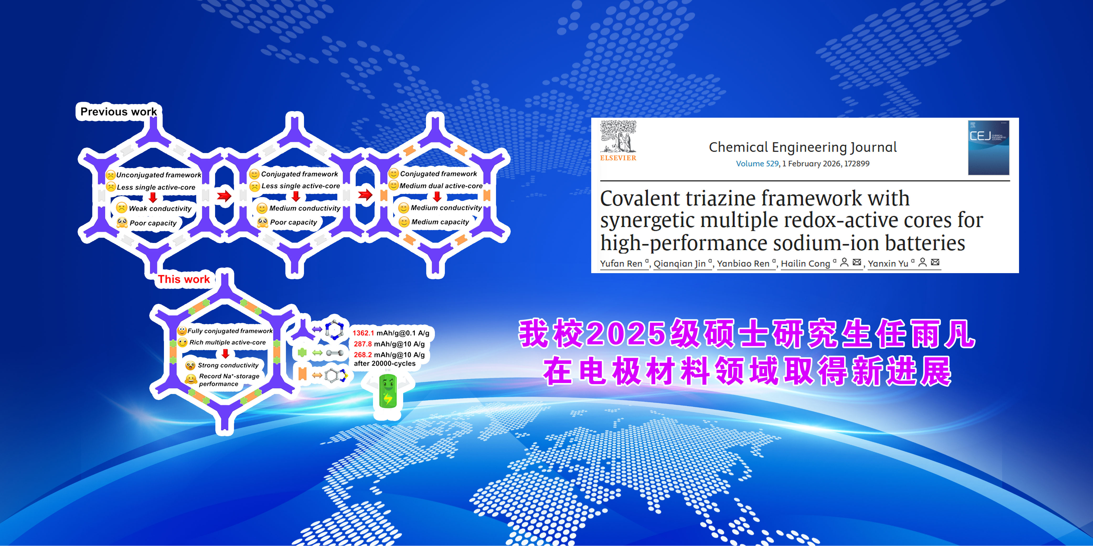 DB中国旗舰官方网站