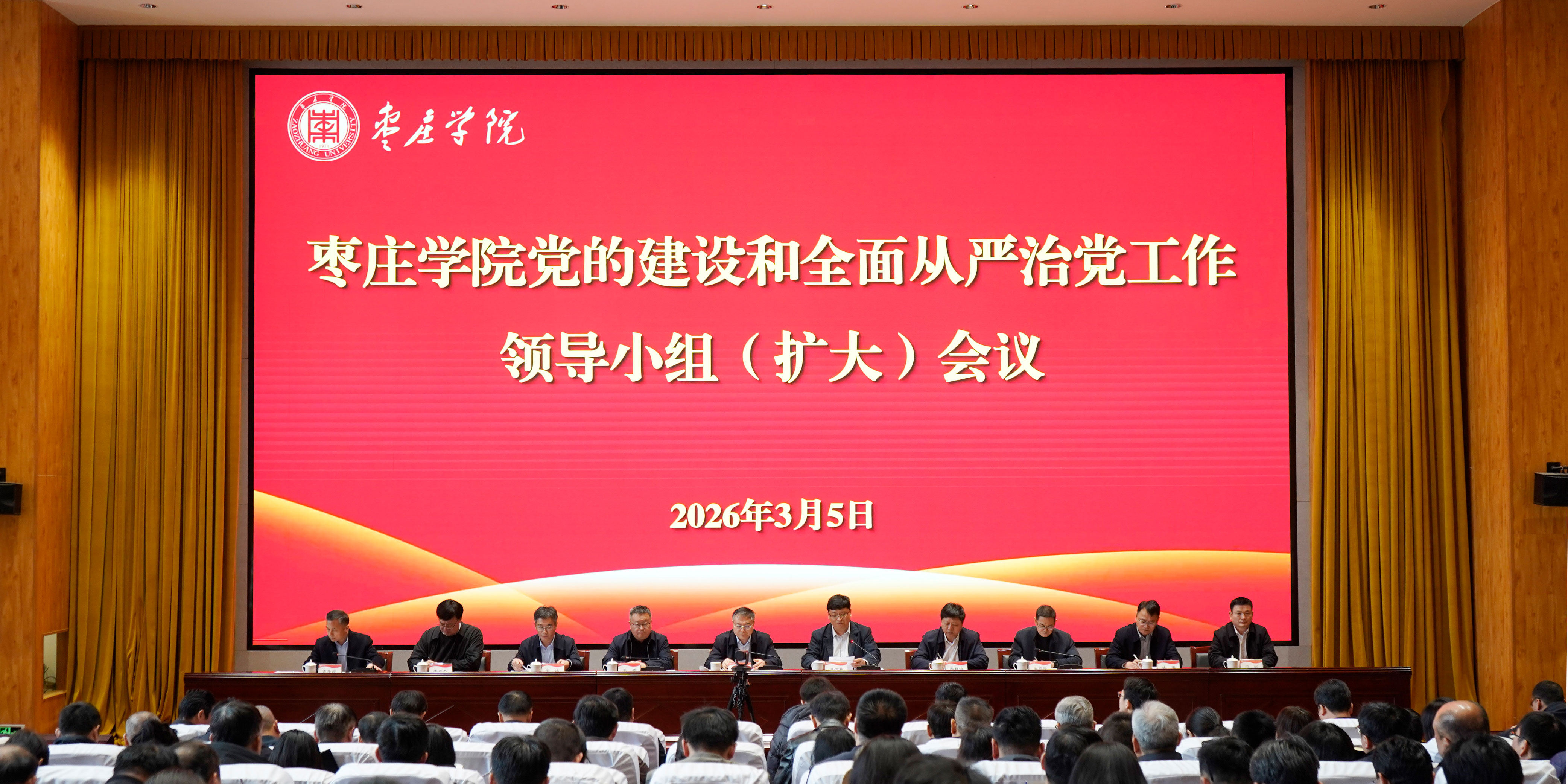 DB中国旗舰官方网站