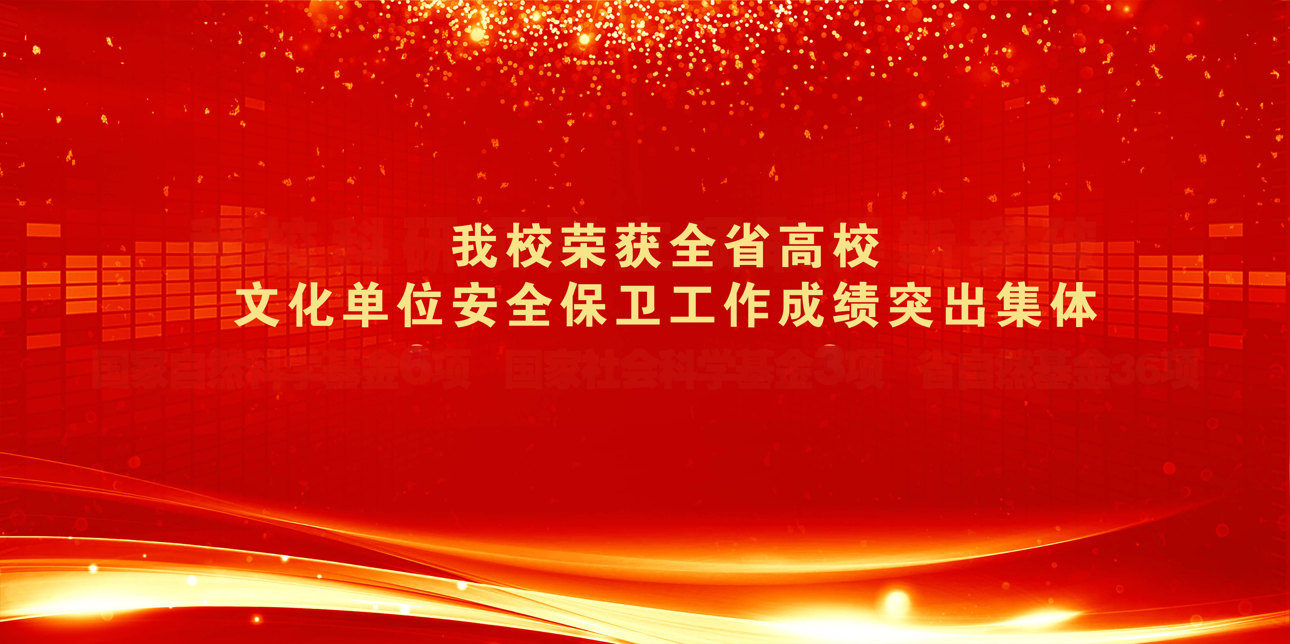 DB中国旗舰官方网站