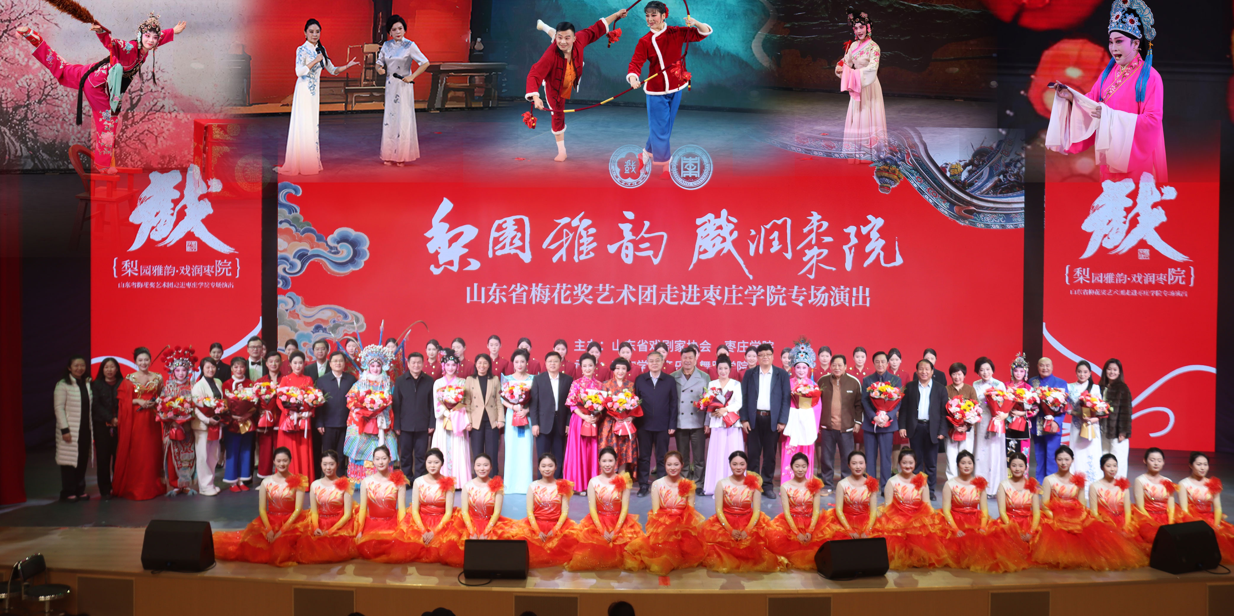 DB中国旗舰官方网站