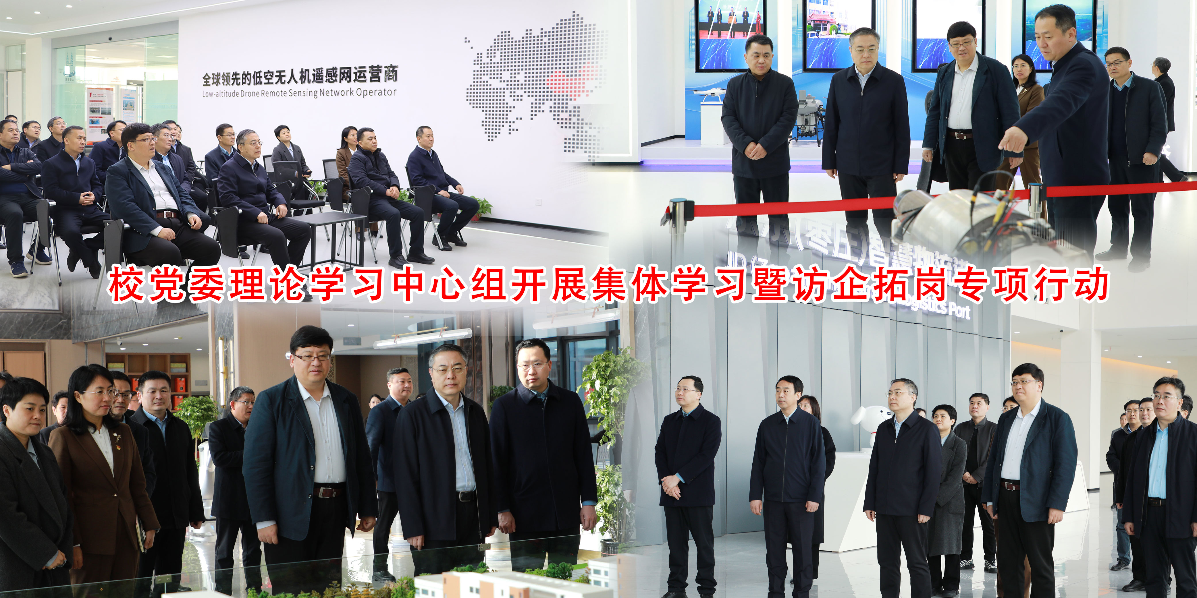 DB中国旗舰官方网站