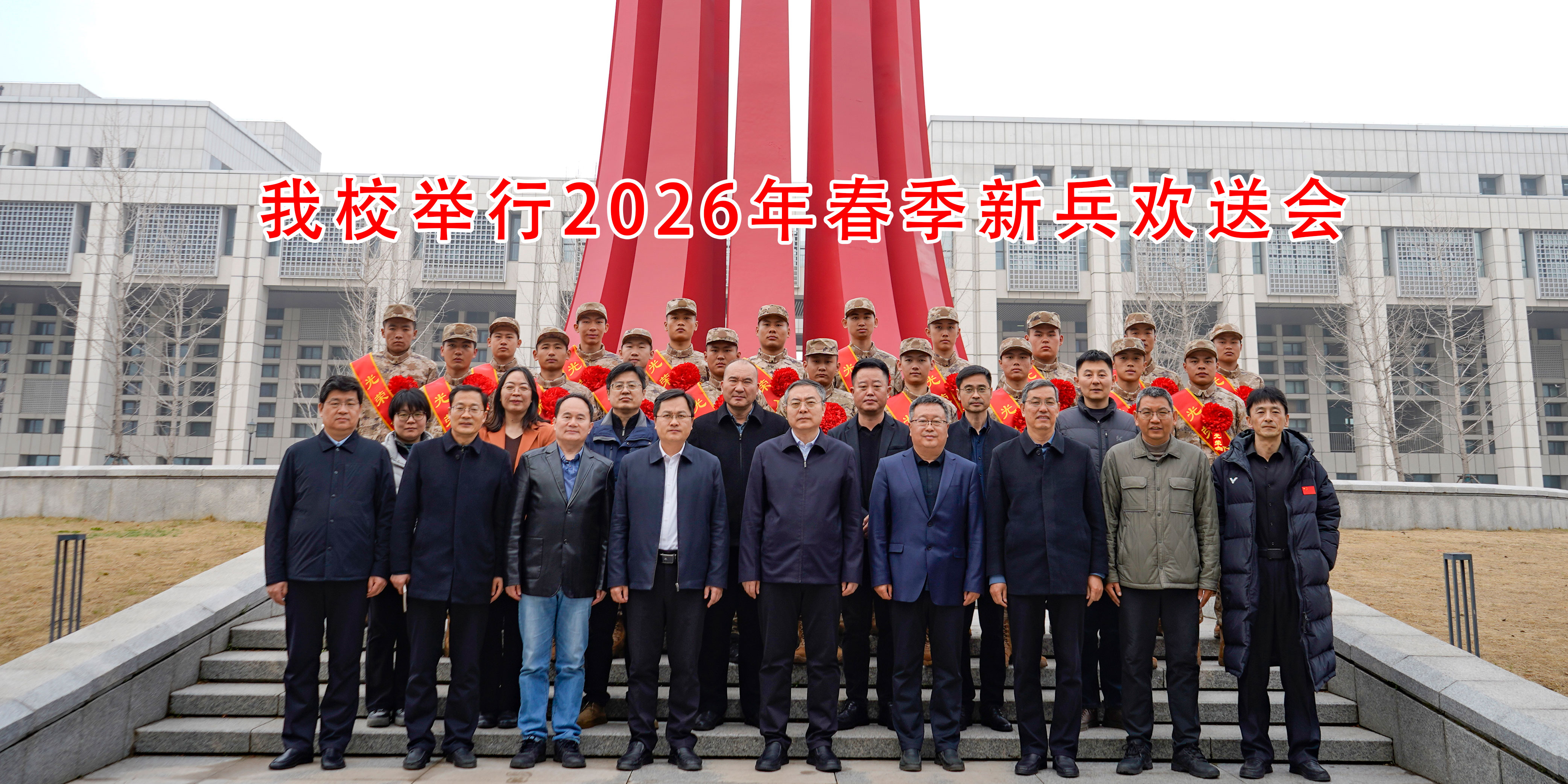 DB中国旗舰官方网站