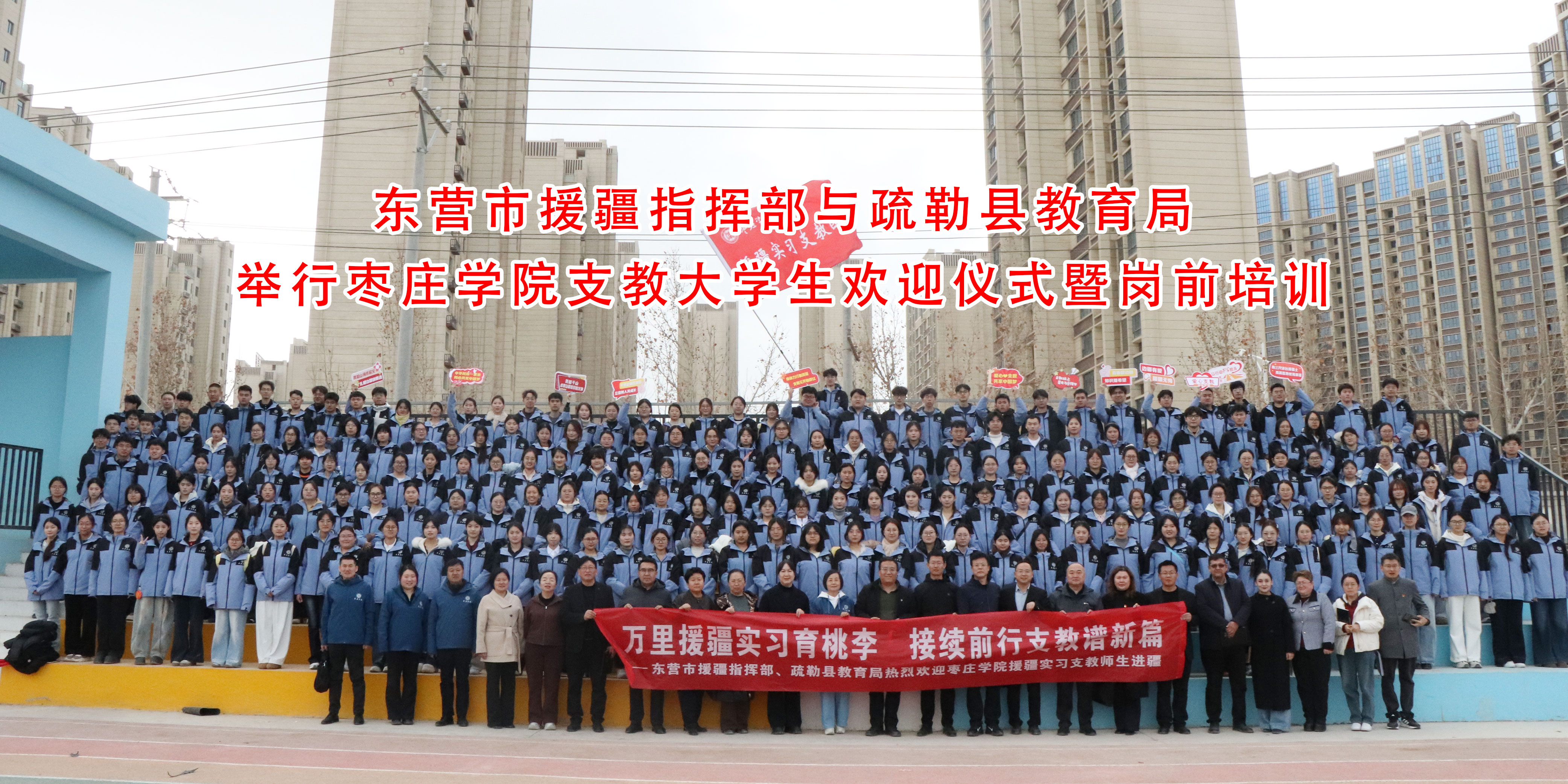 DB中国旗舰官方网站