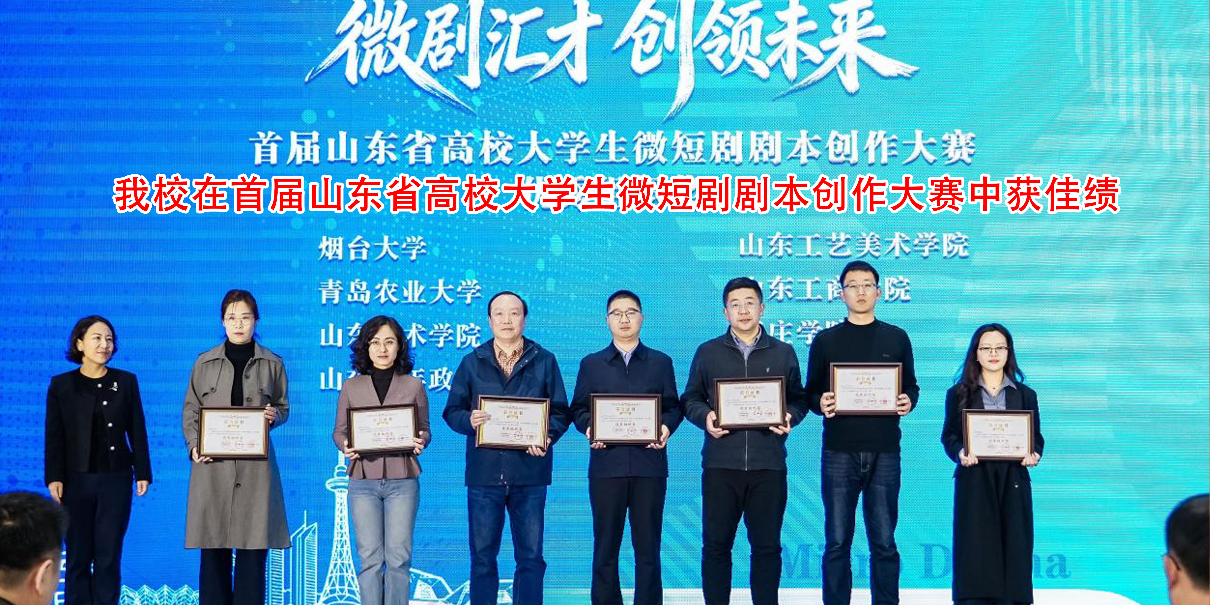 DB中国旗舰官方网站