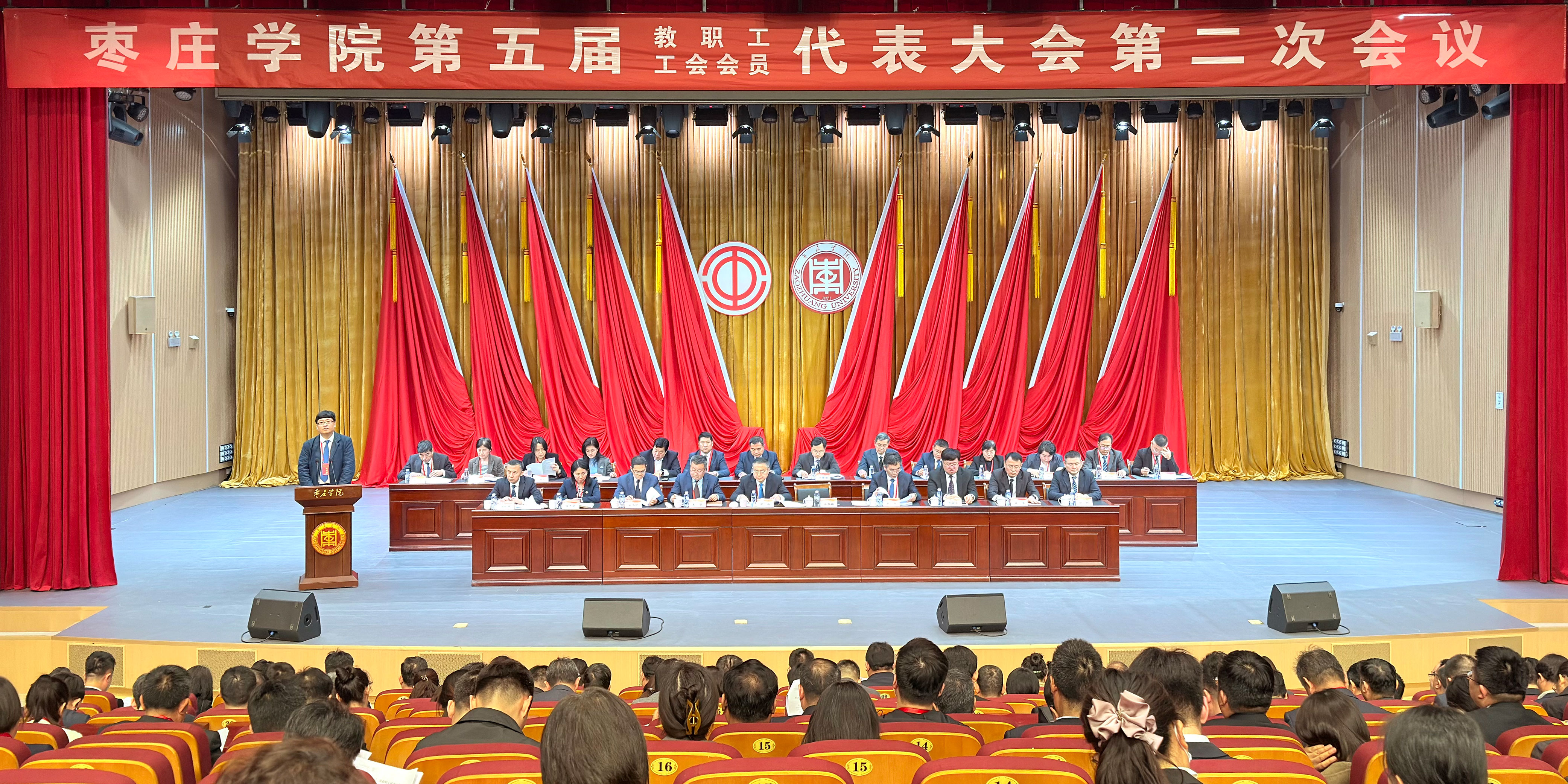 DB中国旗舰官方网站