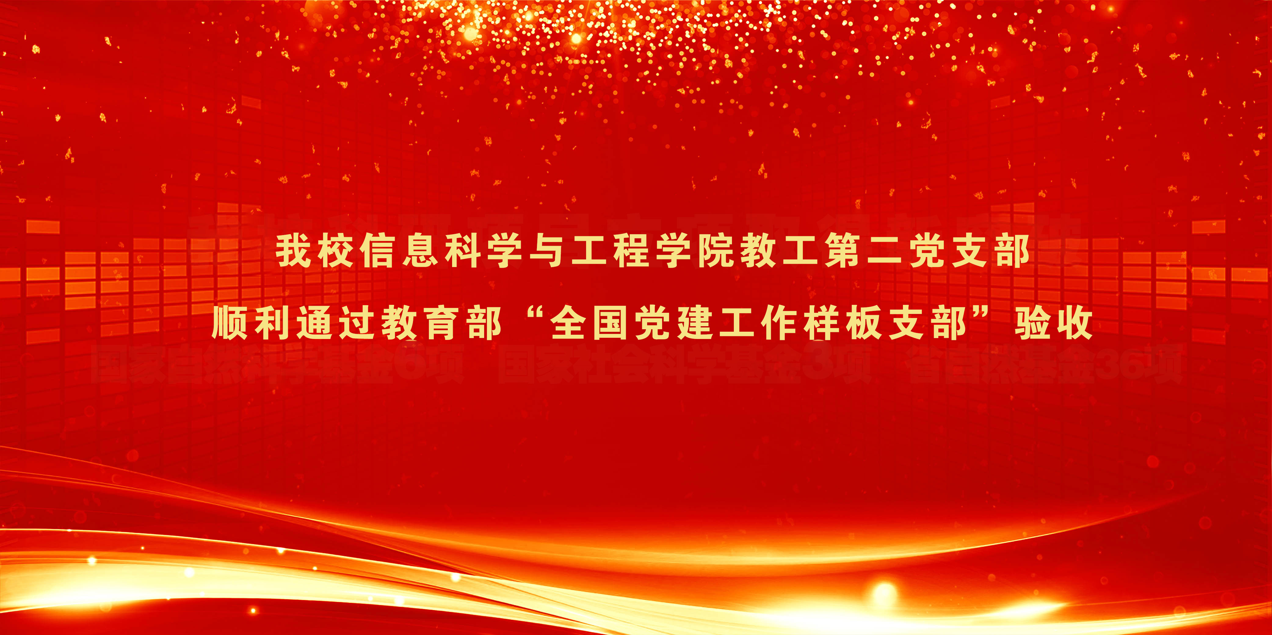 DB中国旗舰官方网站