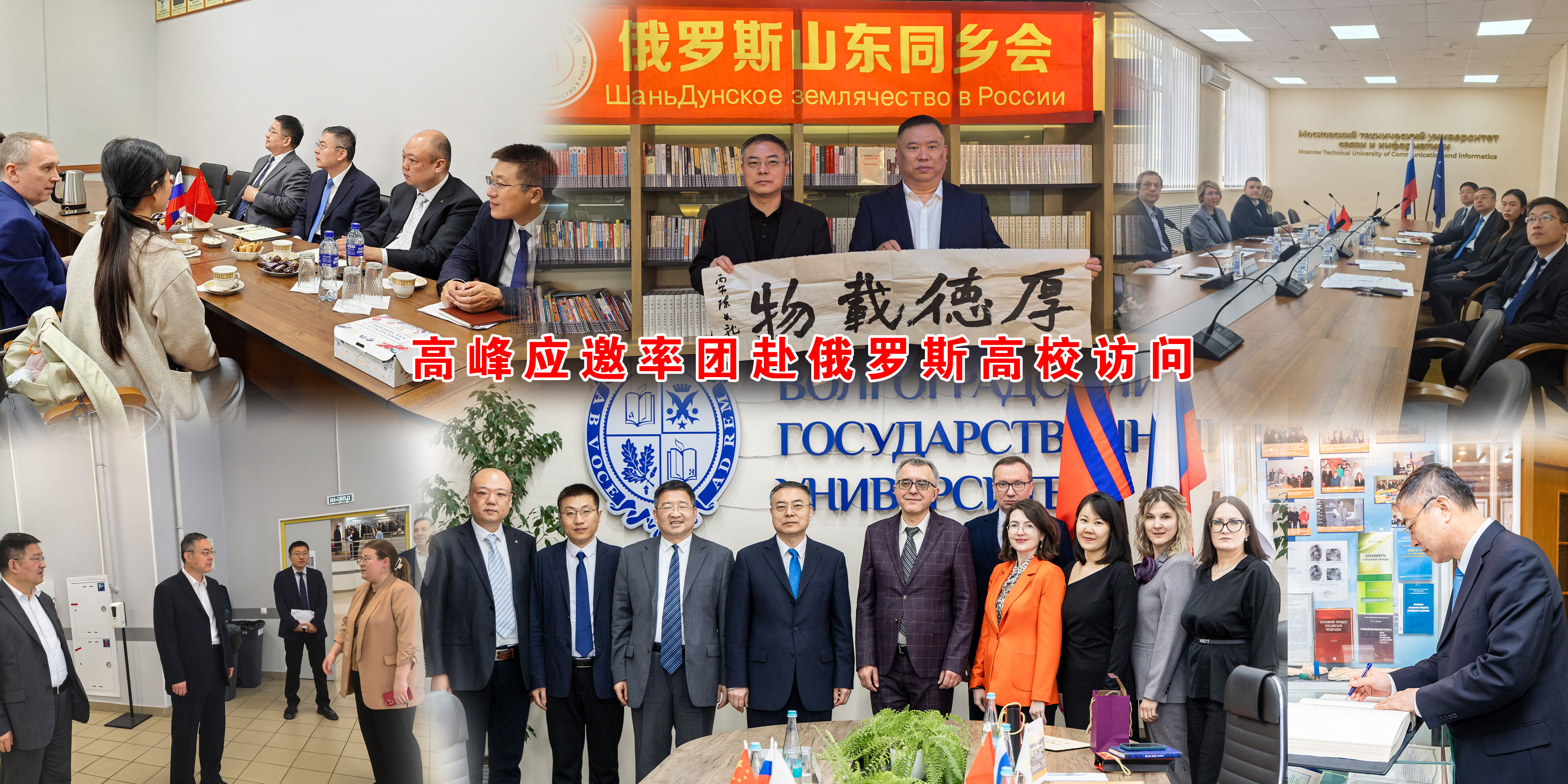 DB中国旗舰官方网站