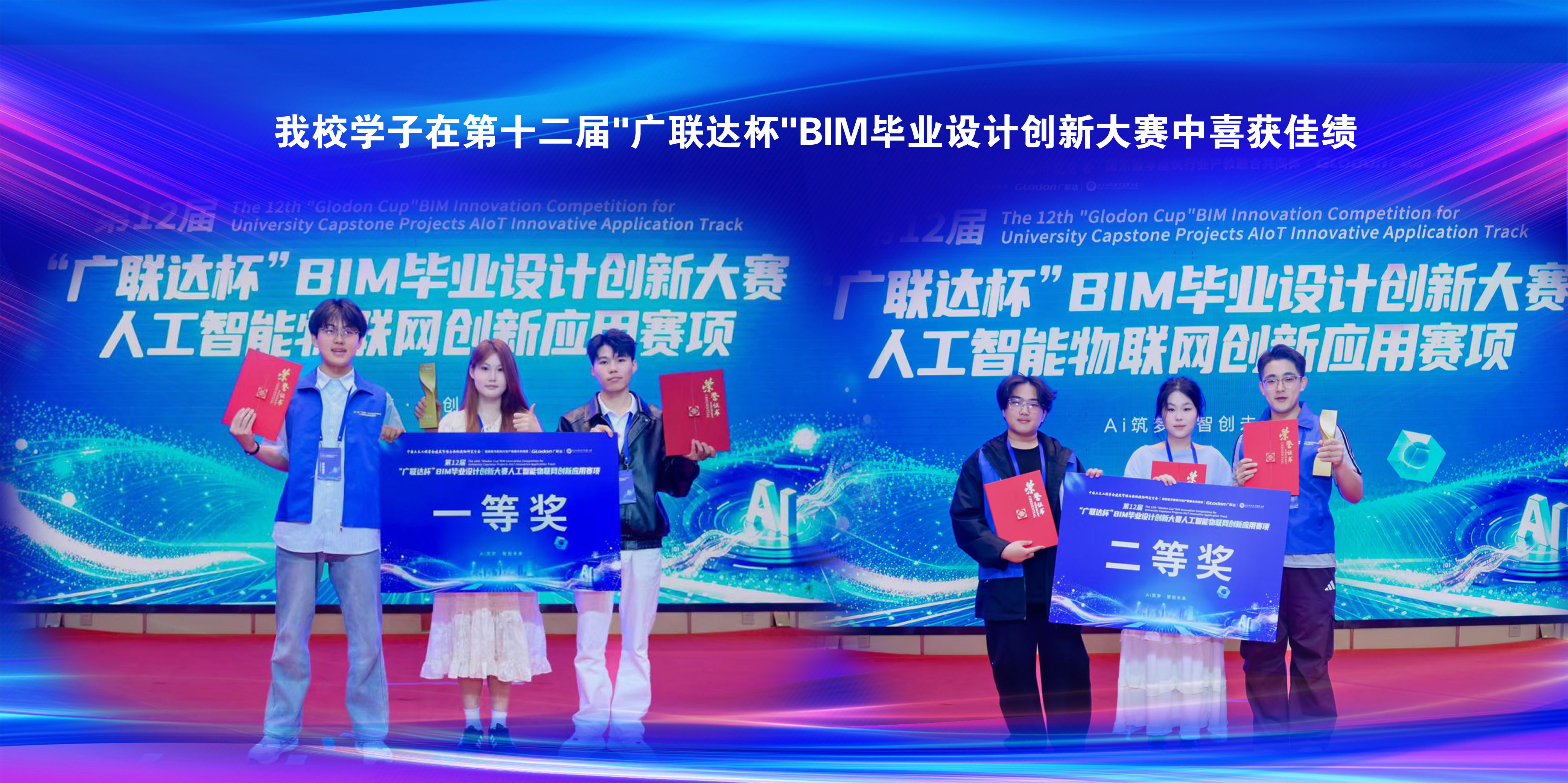 DB中国旗舰官方网站