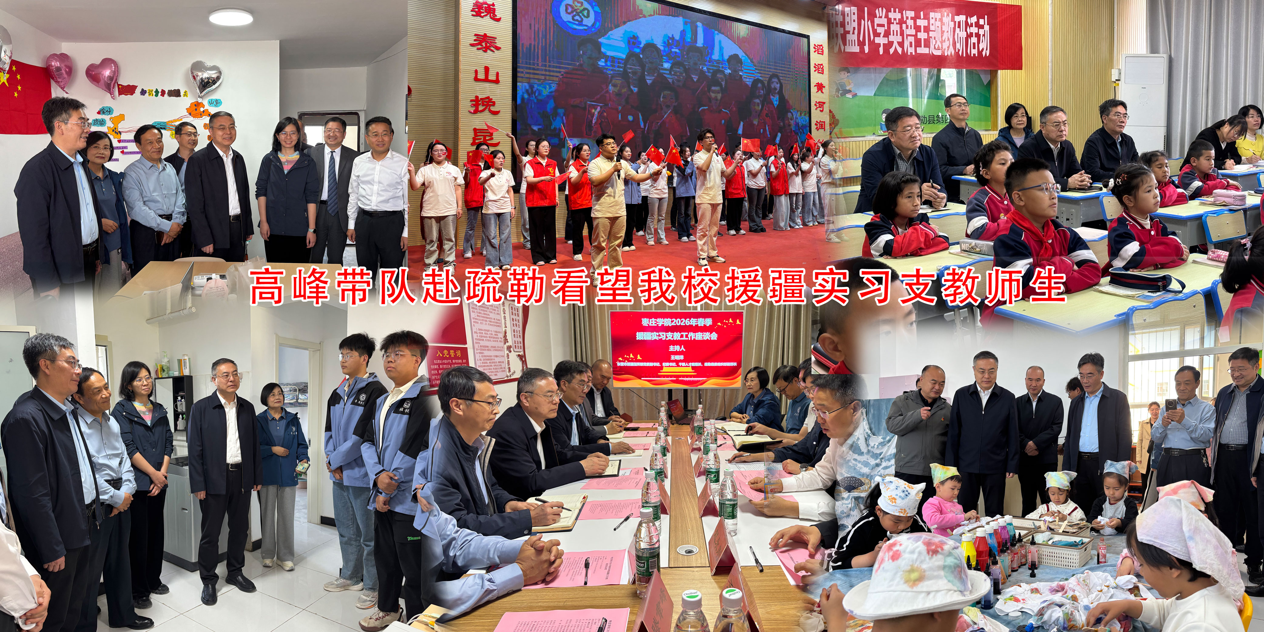 DB中国旗舰官方网站