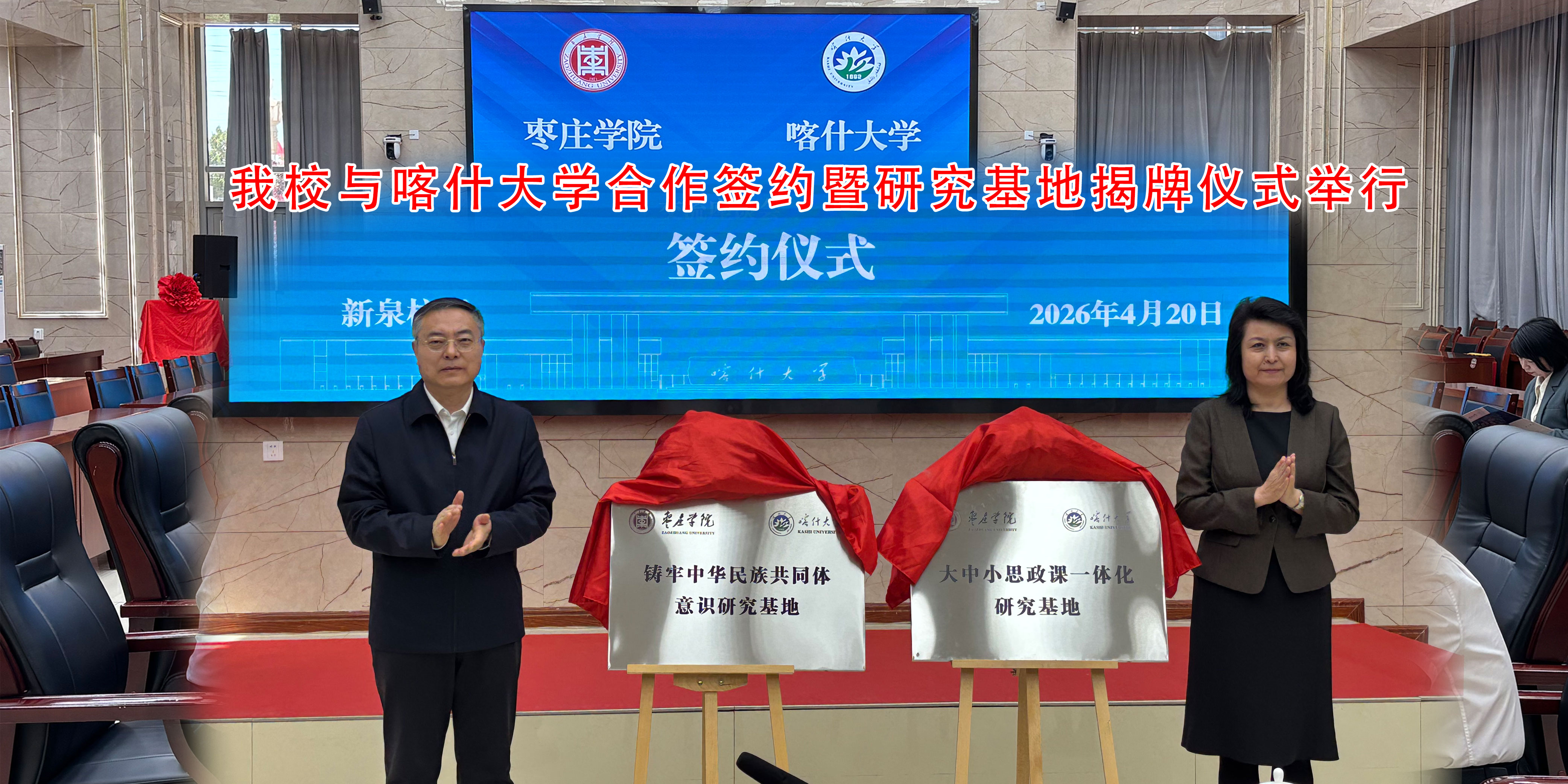 DB中国旗舰官方网站