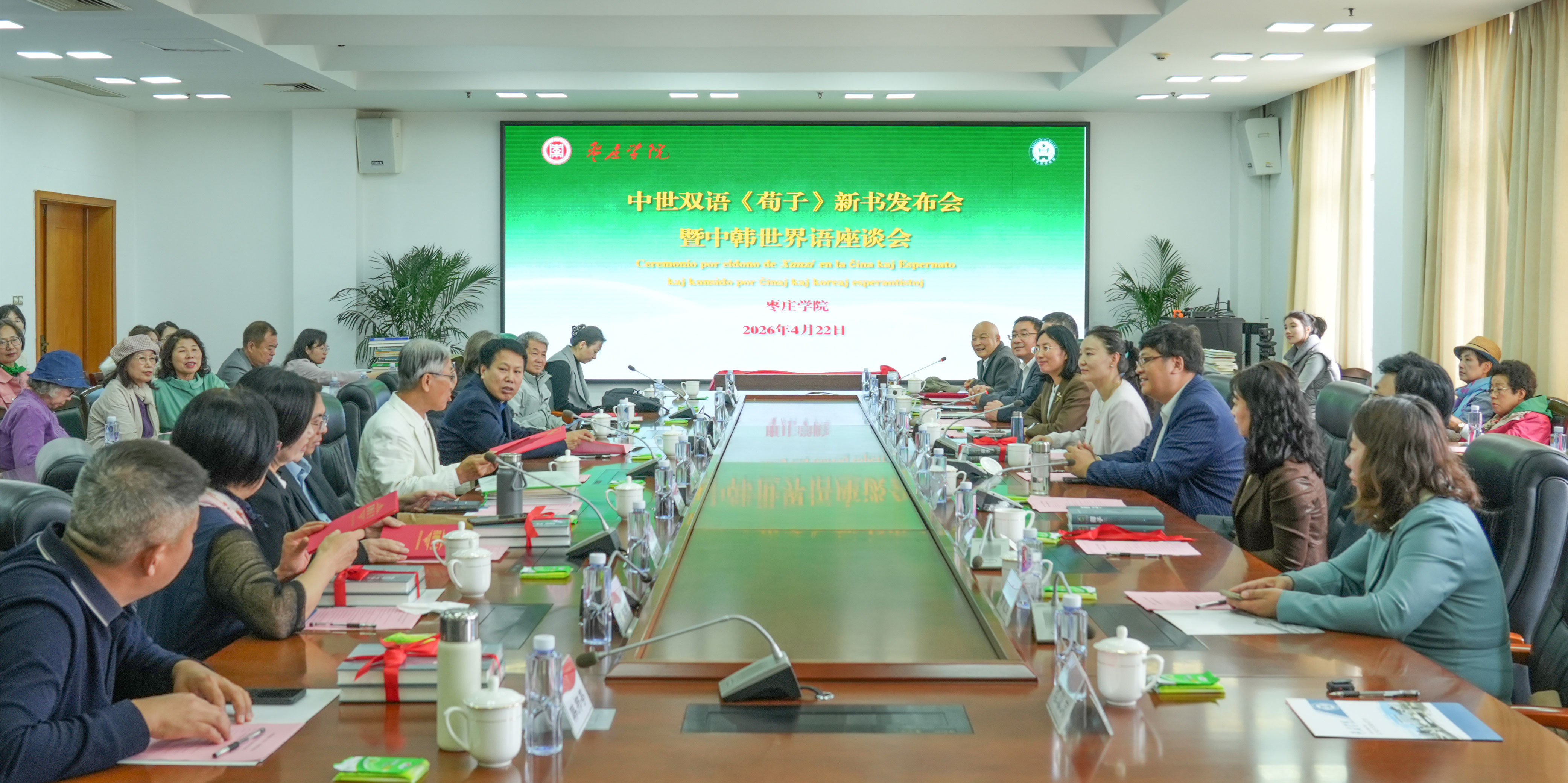 DB中国旗舰官方网站