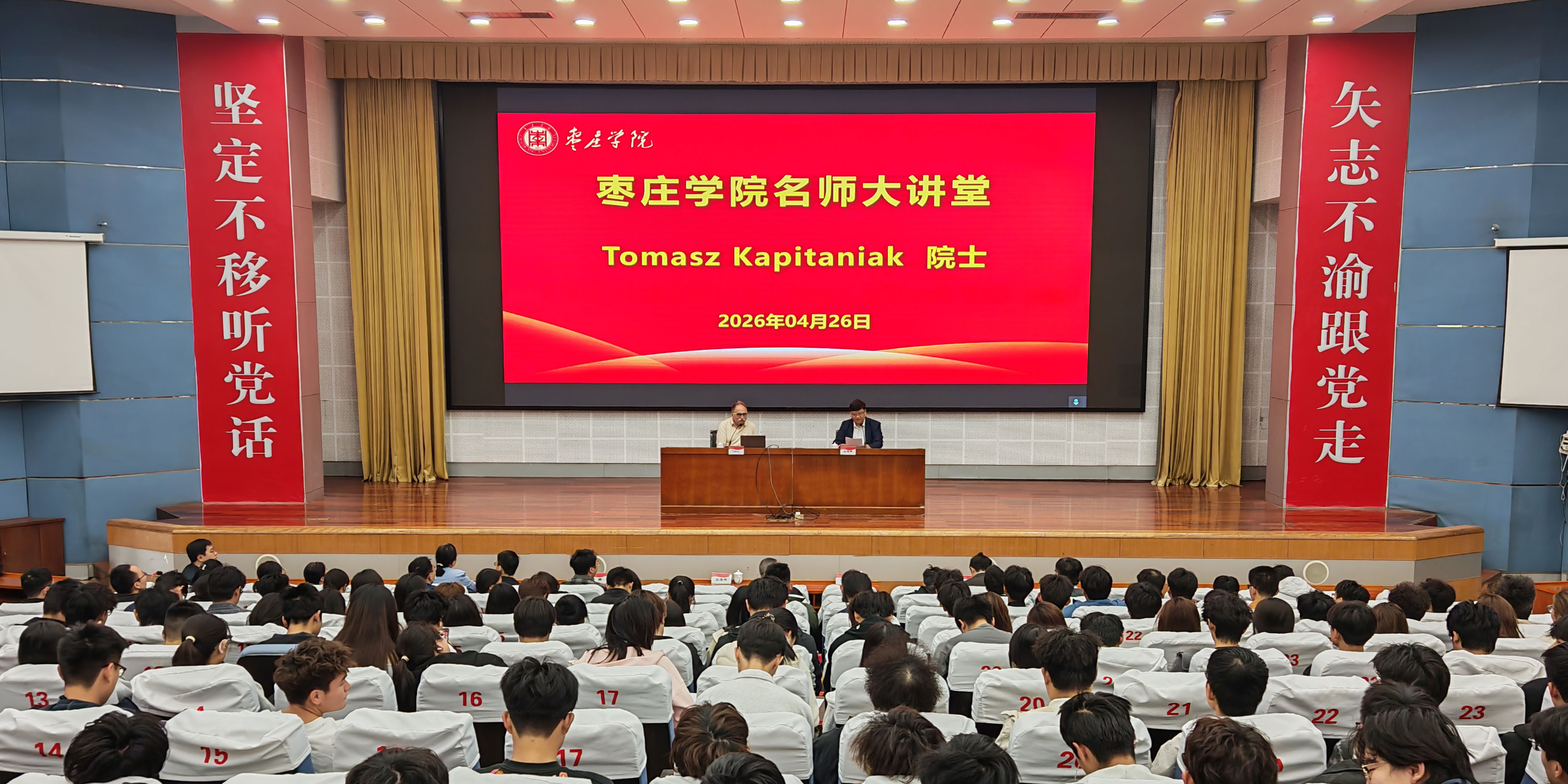 DB中国旗舰官方网站