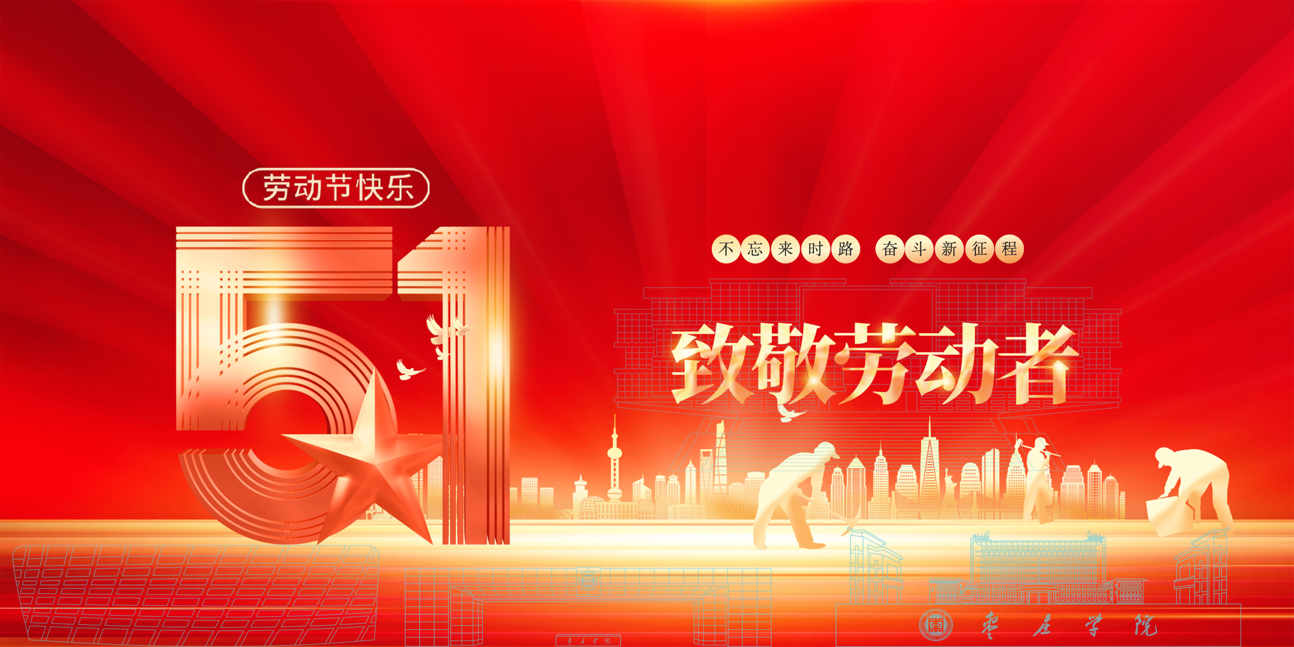 DB中国旗舰官方网站