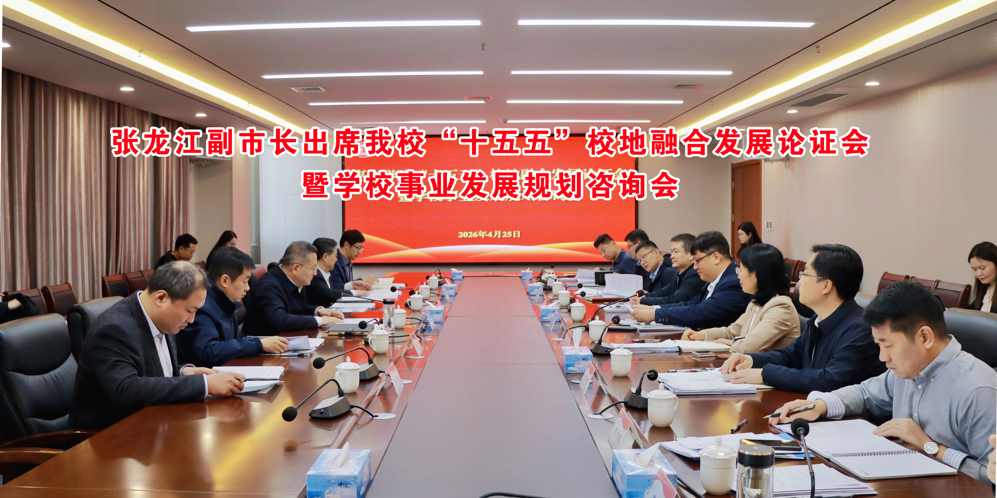 DB中国旗舰官方网站