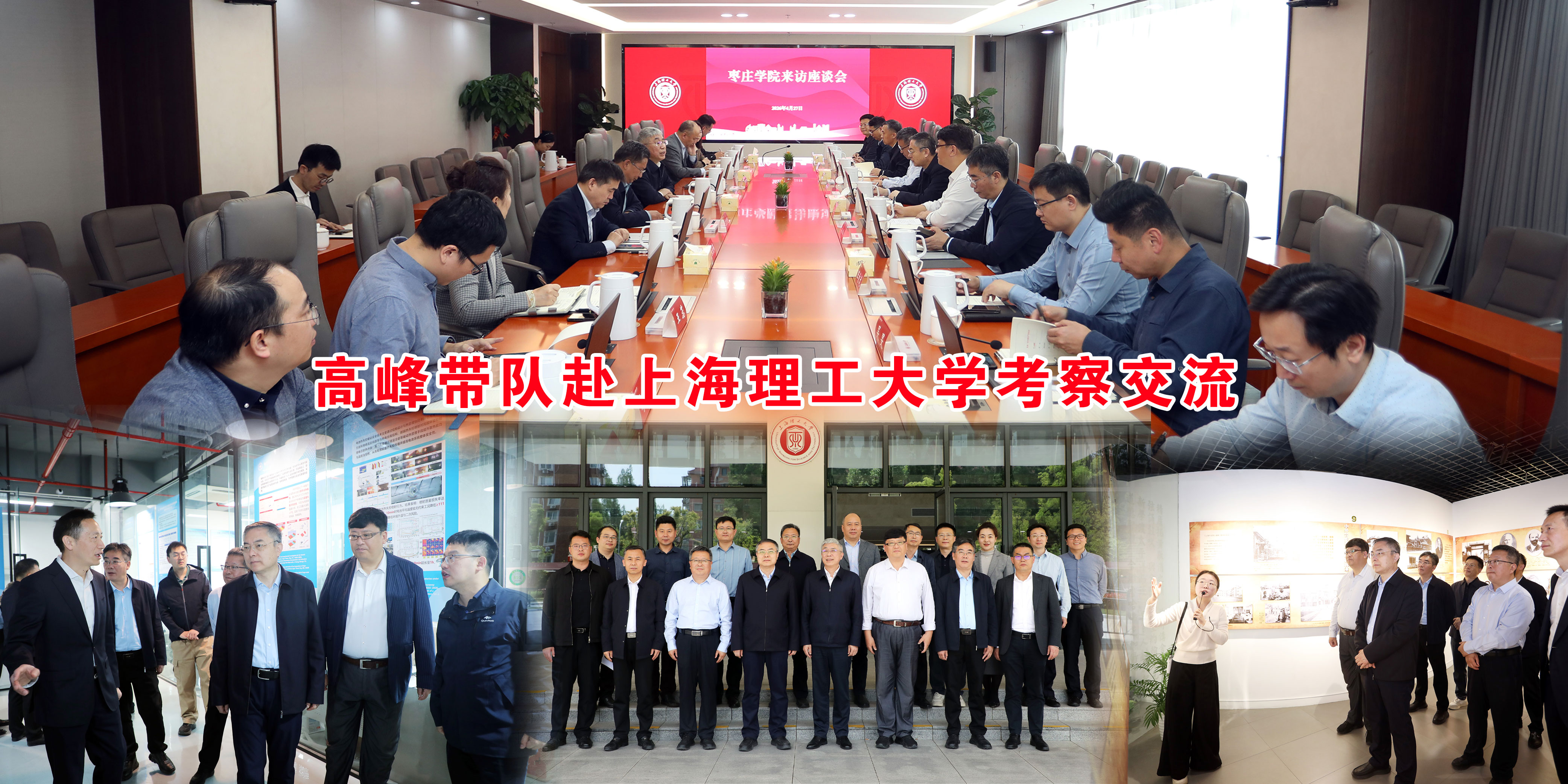 DB中国旗舰官方网站