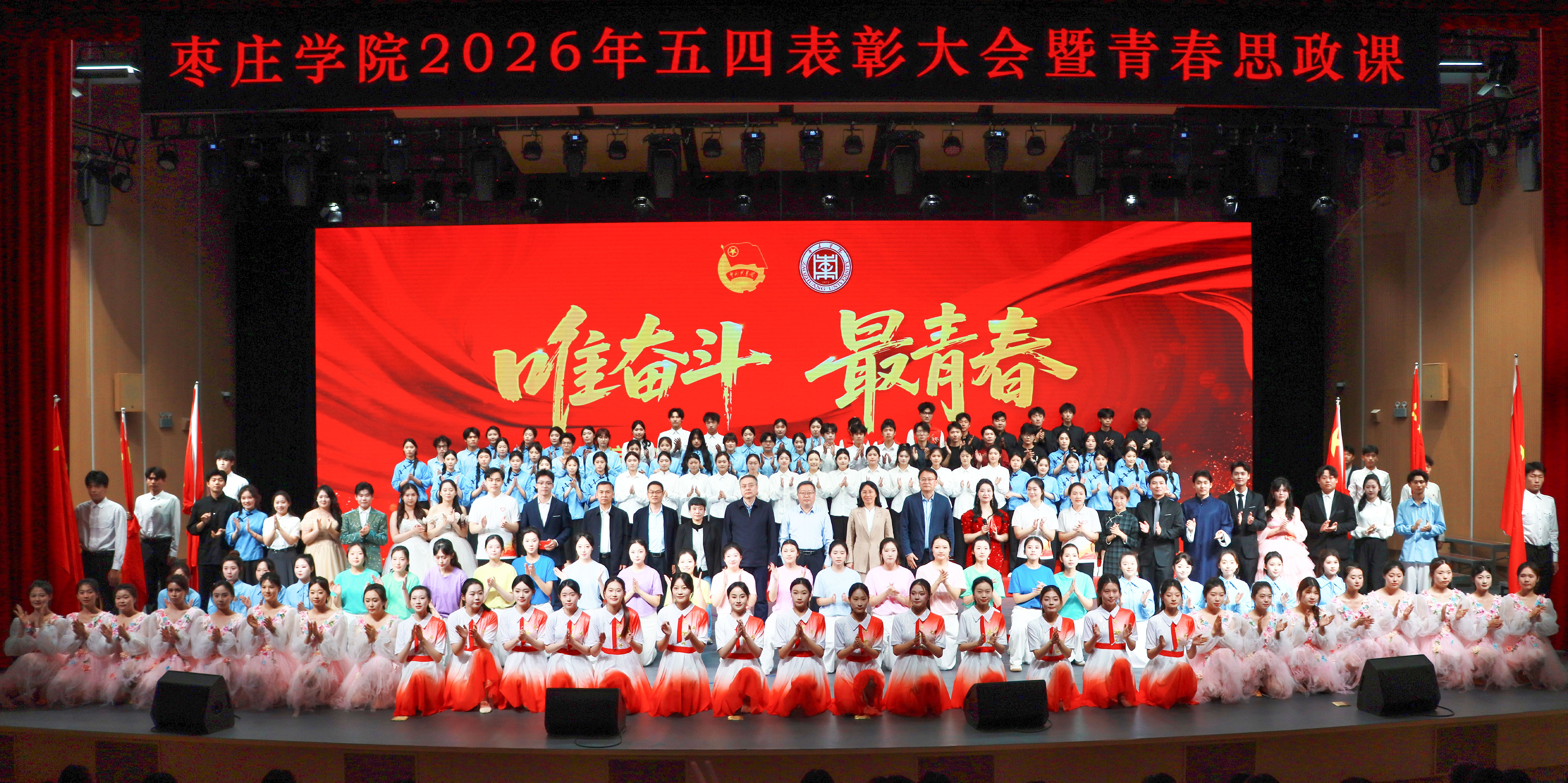 DB中国旗舰官方网站