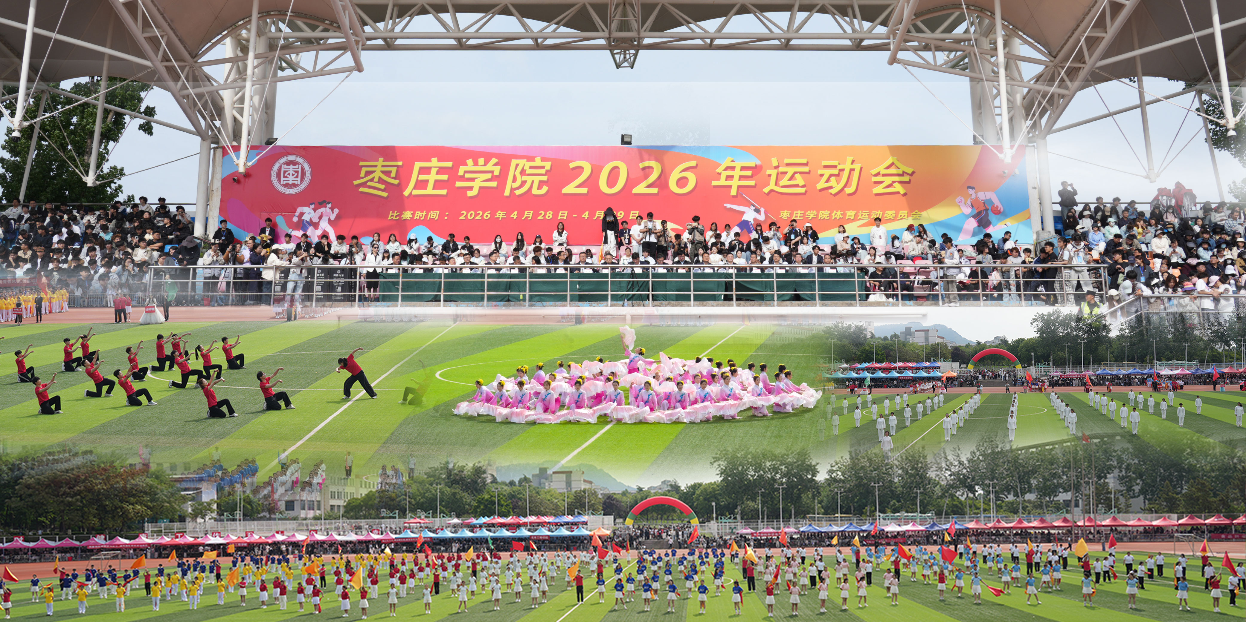 DB中国旗舰官方网站