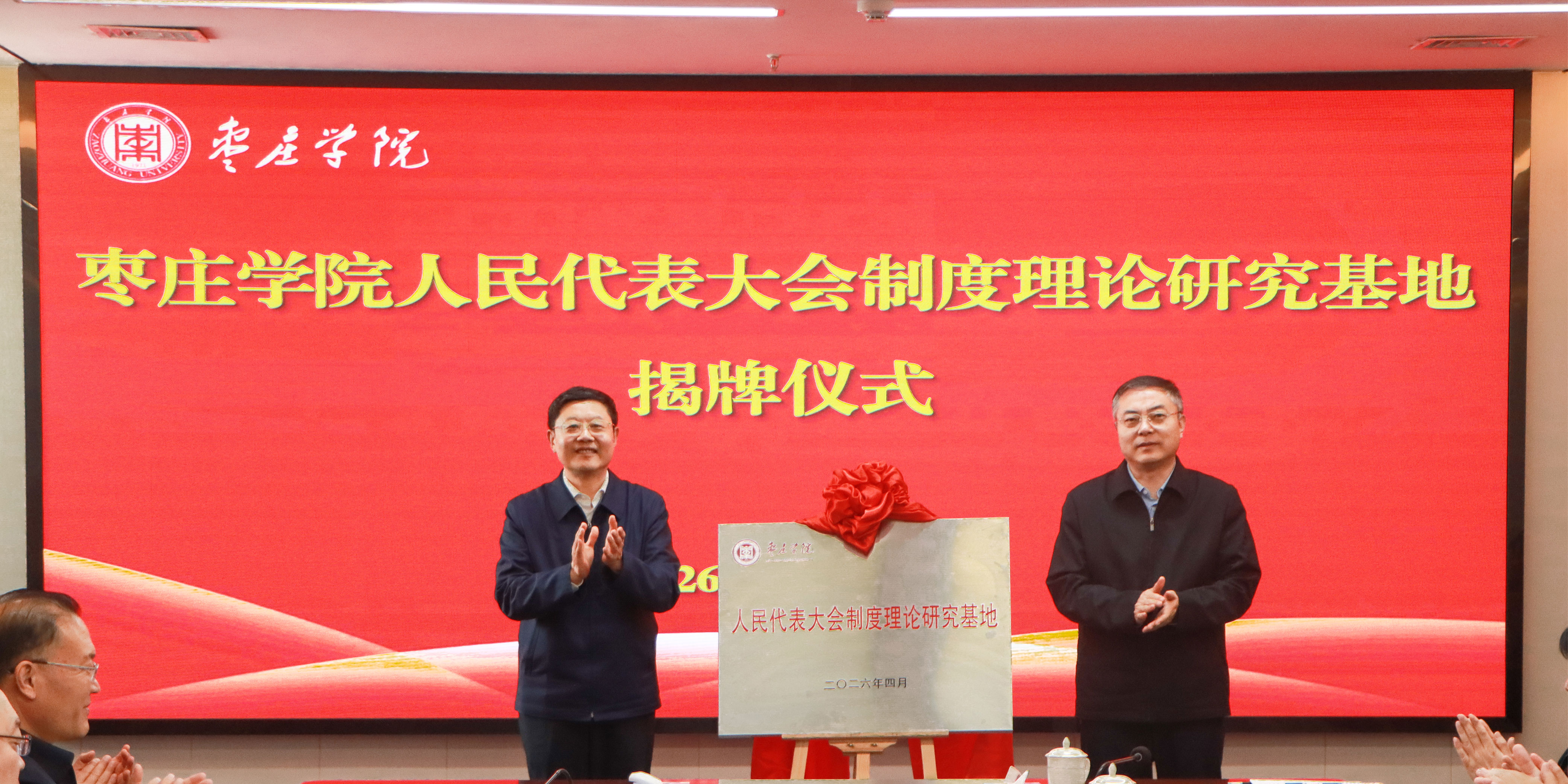 DB中国旗舰官方网站